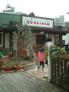 90329-2.JPG