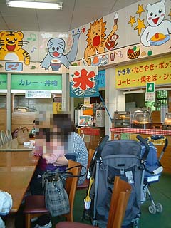90613-13.JPG