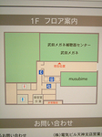 90624-12.JPG