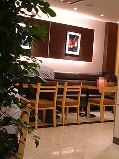 90717-24.JPG