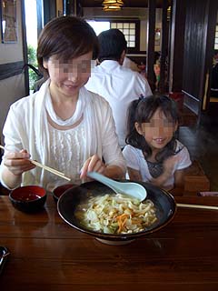 90801-7.JPG