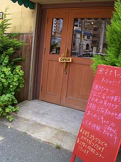 90916-2.JPG