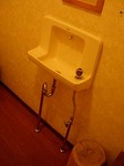 90916-8.JPG