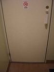 90926-12.JPG