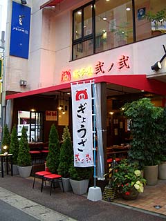 90926-13.JPG