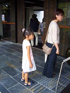 90927-4.JPG