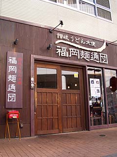 90930-1.jpg
