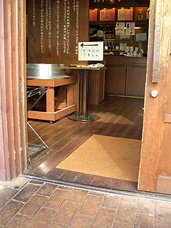 90930-2.jpg