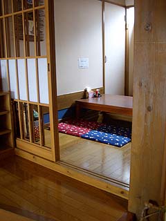 91003-6.JPG