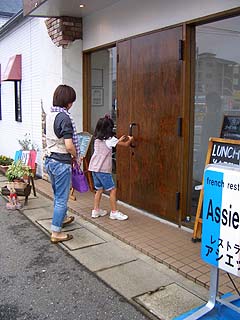 91004-3.JPG