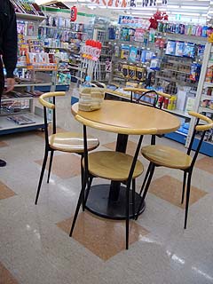 91028-2.JPG