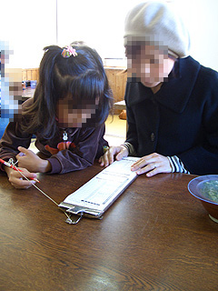 91104-7.JPG