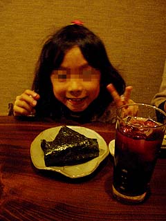 91205-11.JPG