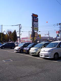 91223-1.JPG
