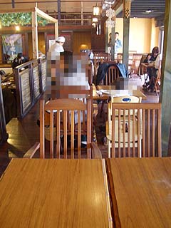 91223-6.JPG