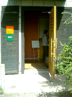925-31.jpg